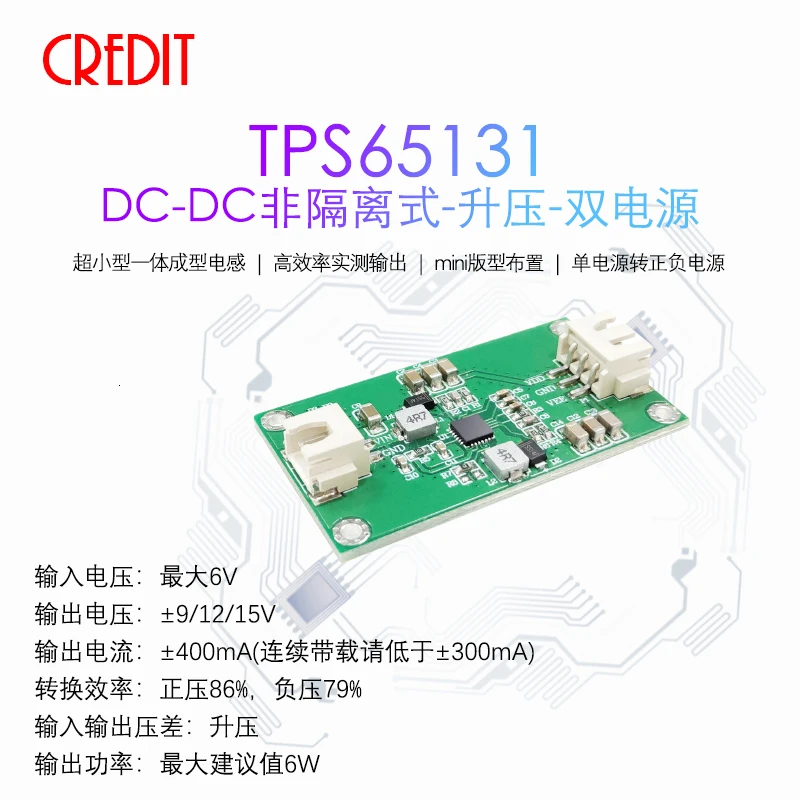 Módulo DC-DC TPS65131/TPS65130, no aislado, boost, doble fuente de alimentación, alta eficiencia