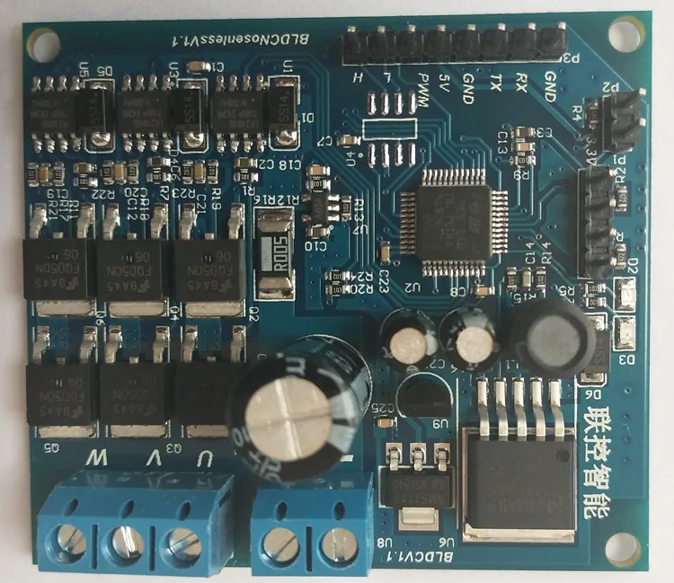 Scheda di sviluppo ESC STM32 a quattro assi ESC senza sensori senza spazzole per motore modello di aeroplano senza versione di apprendimento Hall