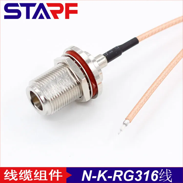 RG316 RF smart street lamp 4G cable N-KY single-head smart city IOT rear nut mount 23 teeth