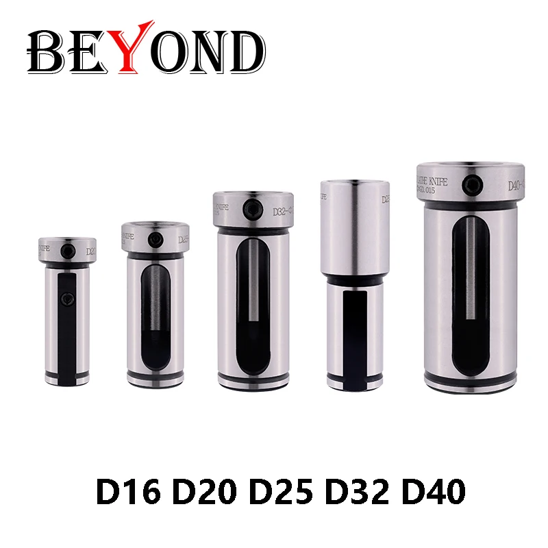 BEYOND D16 D20 D25 D32 D40 CNC Lathe Guide Reducing Sleeve  6 7 8 10 12 14 16 18 20 25 MT1 MT2 MT3 MT4 for U Drill Cutter Holder