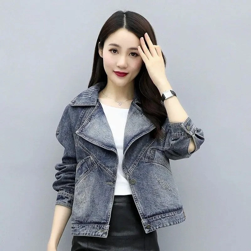 

Winter Clothes Ladies Long Sleeve Denim Jacket Short Coat 2022 New Elegant Casual Fashion Temperament Loose Spring Autumn Korean