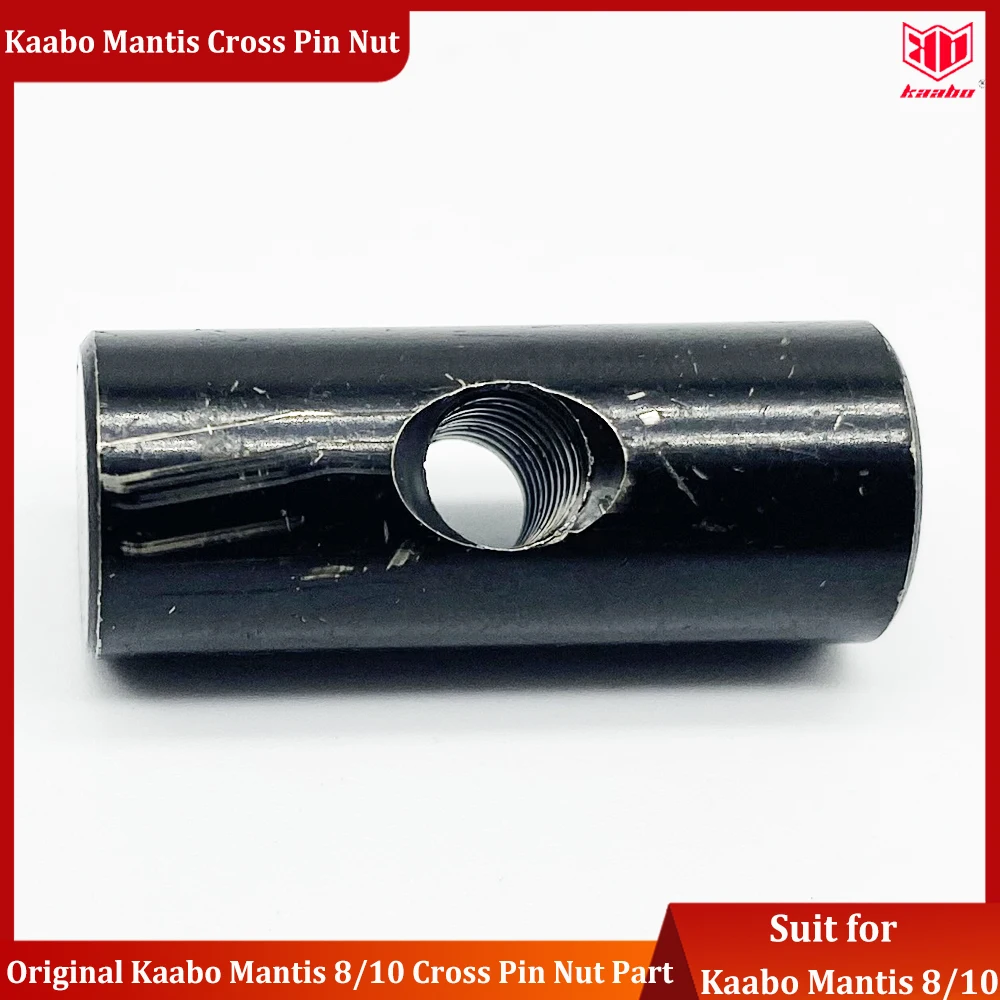 Original Kaabo Accessories Kaabo Mantis 8/10 Cross Pin Nut Part Connect with Rotary Head Frame for Kaabo Mantis 8/10 E-scooter