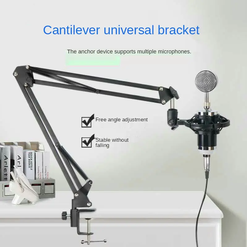 NB-35 Broadcasting Studio Microphone Mic Stand Boom Scissor Suspension Arm Mount Shock For Mounting On PC Laptop Notebook