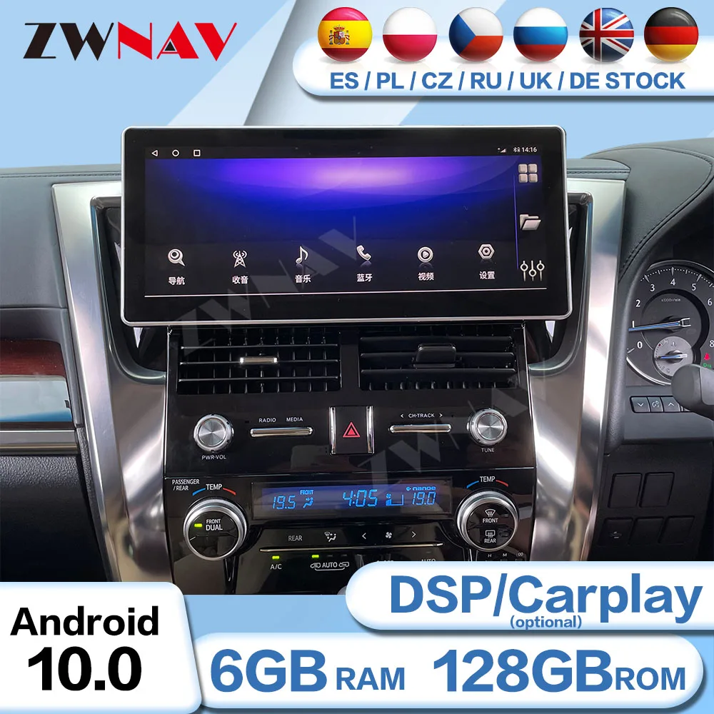 

6 + 128G Carplay Android мультимедийный плеер для Toyota Alphard 30 2015 2016 2017 2018 2019 GPS Navi Радио Автомобильное стерео головное устройство