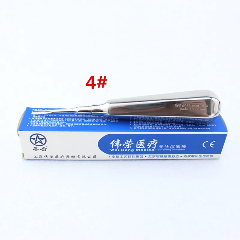 1Pcs Stainless Steel Dental Luxating Lift Elevator Teeth Clareador Curved Root Hexagon Handle Dentist Surgical Instrument Tool