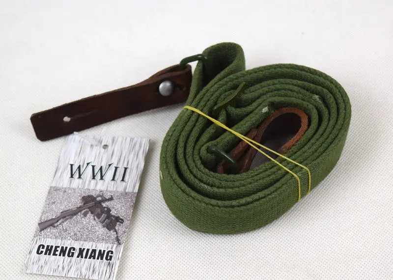 Original Surplus Military Chinese PLA Type 56 AK Canvas SKS Sling