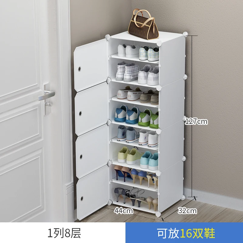 高品質のabs靴ラック棚収納キャビネットポータブル8および10層防塵経済的な大学の寮の寝室スペース節約