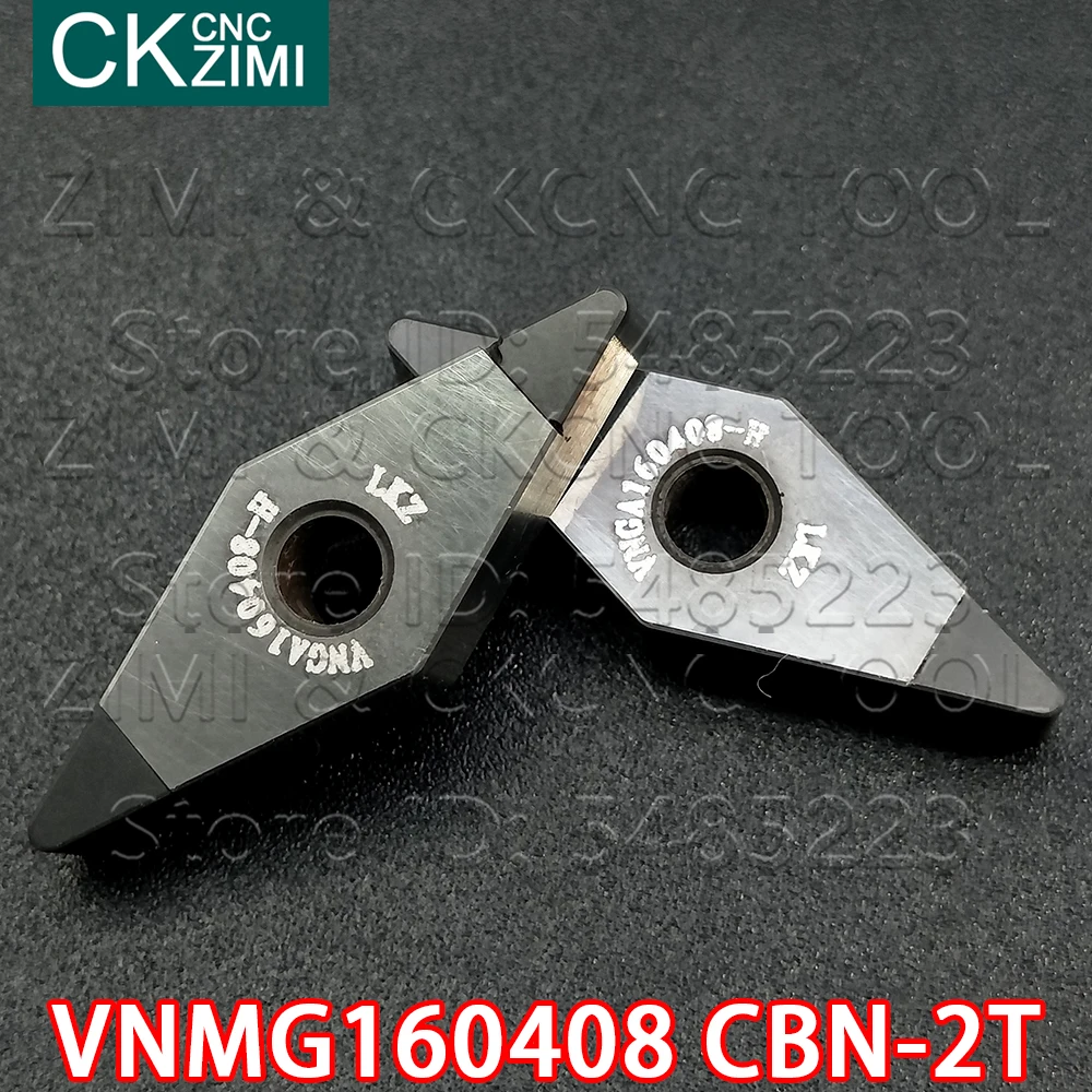 VNMG160408 CBN 2T الماس شفرة عالية صلابة 2 زاوية مكعب نيتريد البورون CNC الخارجية تحول أدوات حامل مخرطة VNMG للصلب