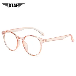 2020 Fashion Classic Round Glasses Black Frame Women Clear Lens Myopia Glasses Men Vintage Eyeglasses Optical Spectacle Frames