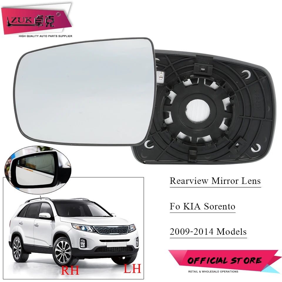 ZUK Car Outside Reversing Mirror Lens Side Wing Back Up Mirror Glasses For KIA Sorento (XM) 2009 2010 2011 2012 2013 2014