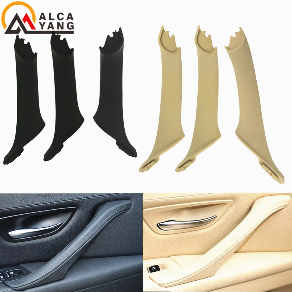 

Серые, бежевые, черные внутренние ручки дверей, накладки на ручки, декоративные элементы для BMW 5 серии F10 F11