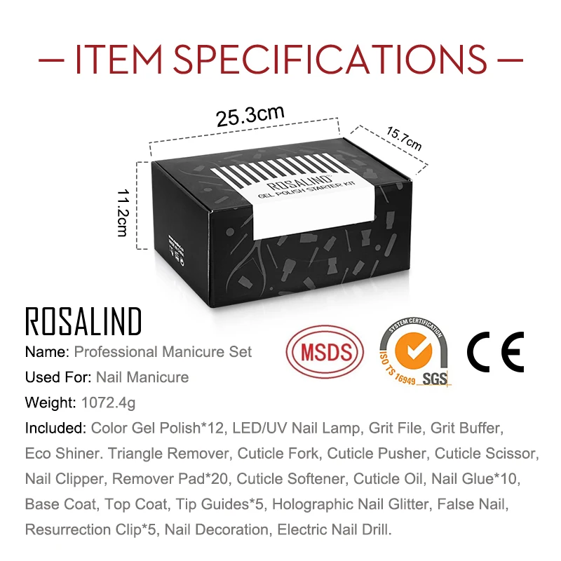 ROSALIND 12/20/24/12Pcs ชุดสีสีเจลทาเล็บชุดฐาน Top Coat 24W/48W LED โคมไฟเจลเล็บเจลเล็บ