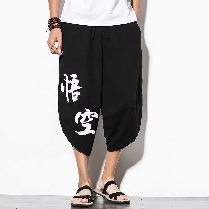 Summer Mens Wide Leg Pants Cotton Linen Japanese Fashion Harajuku Style Loose Plus Size Cropped Trousers Man Print Clothes