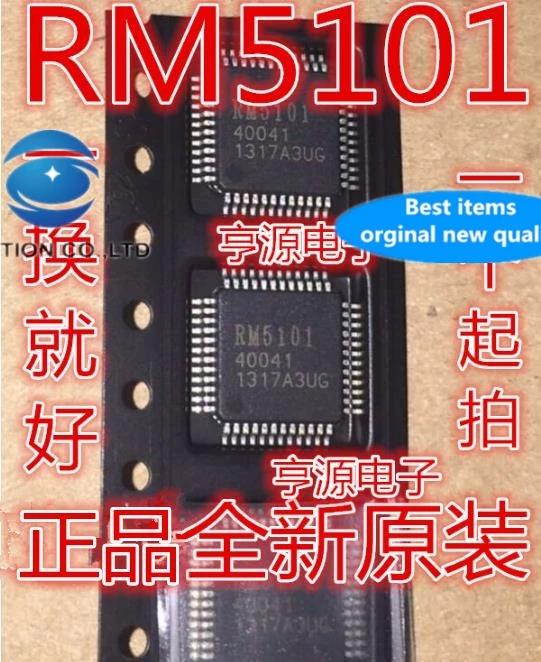 5Pcs RM5101 In Voorraad 100% Nieuwe En Originele