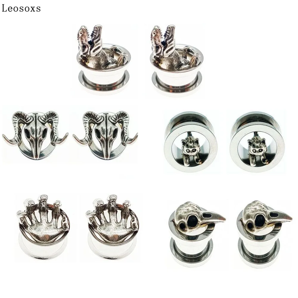 Leosoxs 2pcs Piercing Ear Plugs Tunnels Stainless Steel Dinosaur Earrings Fashion Body Jewelry