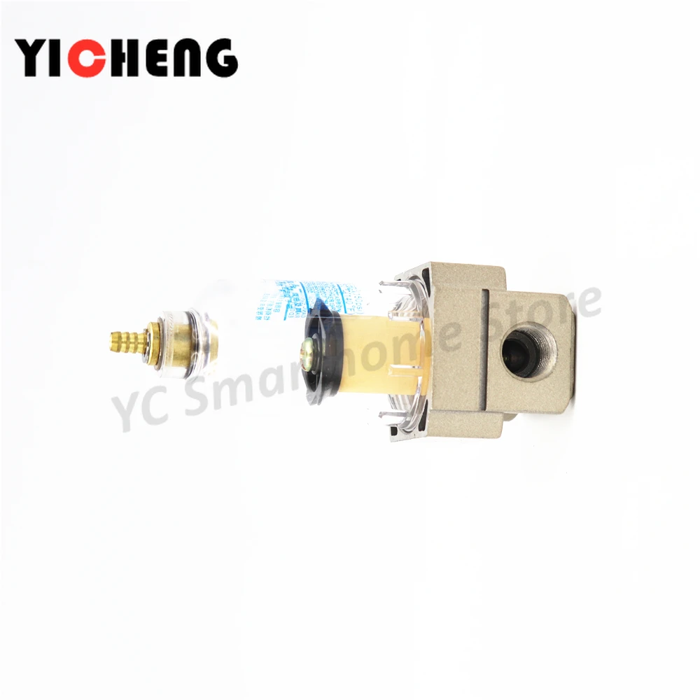 AF2000-02 1/4"   Air Pump Compressor Filter In-Line Moisture Water Trap Oil Collector Pressure Pneumatic Manual drainage