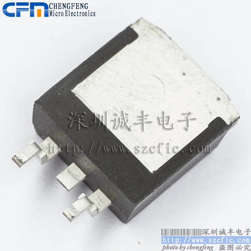 5pieces  LM317BD2T LM317BD  TO-263