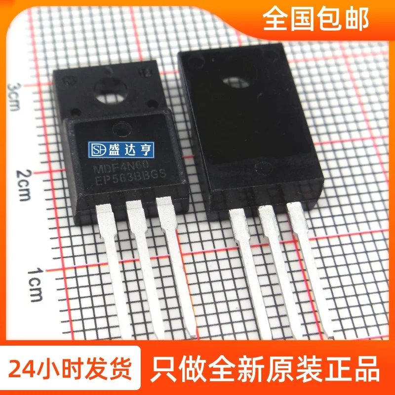 

10Pcs/Lot MDF4N60 4A 600V TO220 Schottky Barrier Diode/ NEW Original In Stock