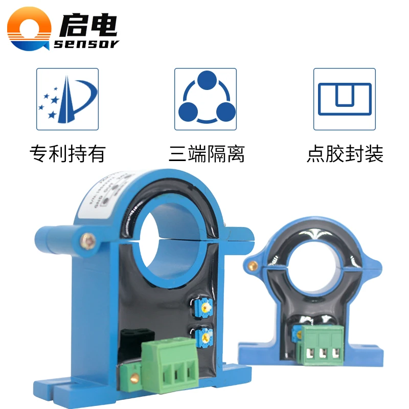 Open-Close Type Open Loop Hall 0-5V Dc Ac Huidige Zender 4-20mA Sensor 50A100 Transformator