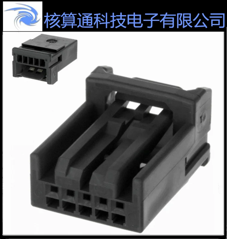 

An up sell MX34005SF1 original 5 pin 2.2 mm spacing auto connectors connectors plastic shell 1 PCS can order 10 PCS a pack