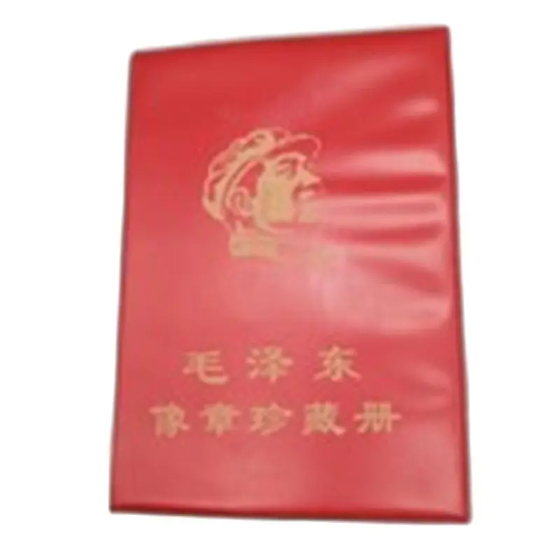 

Cultural Revolution Red collection Chairman Mao's badge badge commemorative badge Brooch 4-5cm large 80 collections