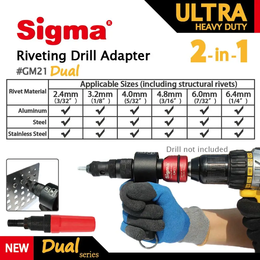 Sigma #GM21 ULTRA HEAVY DUTY 2-in-1 Riveting Drill Adapter Cordless or Electric power drill adaptor alternative air rivet tool