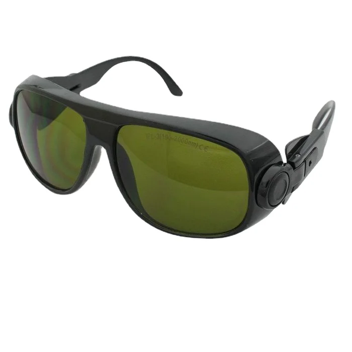 

IPL Safety Glasses for 190-2000nm CE with Black Hard Case and Cleaning Cloth IPL LED Safety Goggles Eyewear