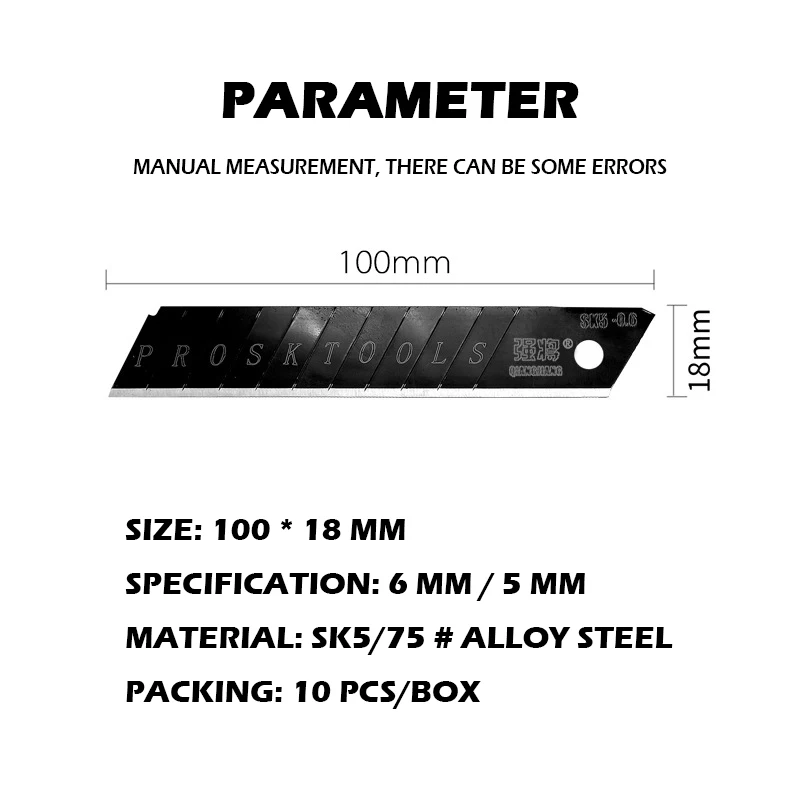 Nouvelle lame de couteau utilitaire à lame noire améliorée épaissie V lettre Sk5 matériau est tranchant et Durable 10 18mm lame de couteau d'art