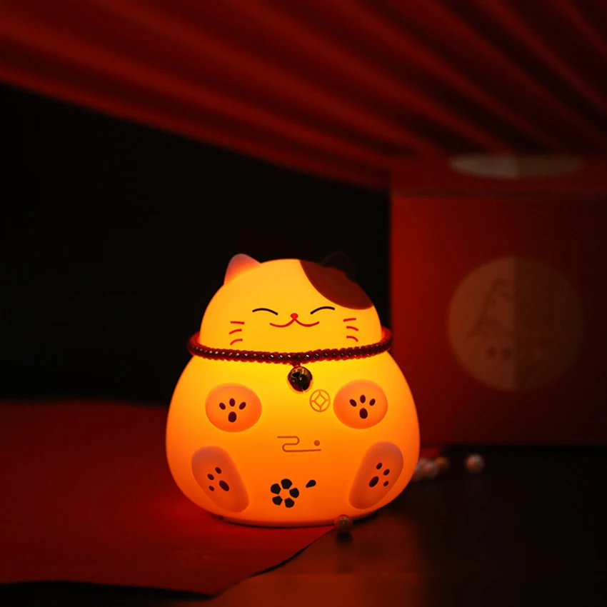 Luce notturna a LED per gatti, luci ricaricabili per bambini da comodino in Silicone ricaricabile con 3 modalità, controllo del tocco, per bambini neonati