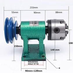 Household lathe spindle assembly DIY small woodworking rotating seat 80 three-jaw chuck flange pulley