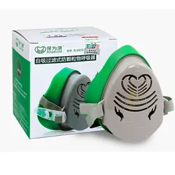 POWERCOM N3800 Anti-Dust Respirator Filter Paint Spraying Cartridge Gas Mask Industrial dust coal mine
