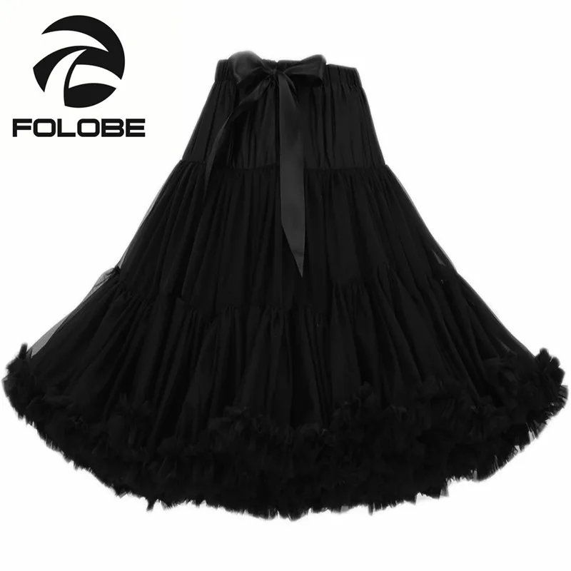 

FOLOBE Fashion Fluffy Multicolor Ball Skirt Ballet Short Party Skirt Tulle Skirt Petticoat Women's Adult Petticoat 55cm