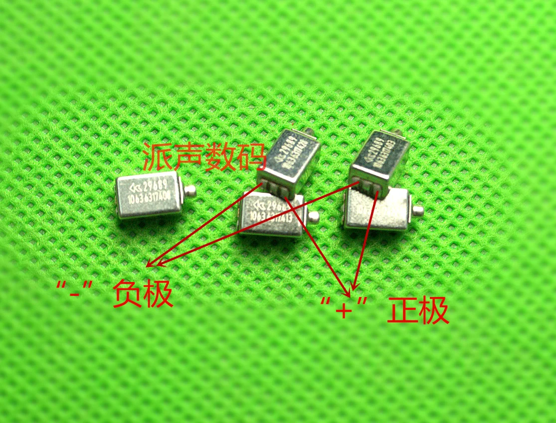 A nova unidade de alta frequência do orador ED-29689 de muitos auscultadores famosos