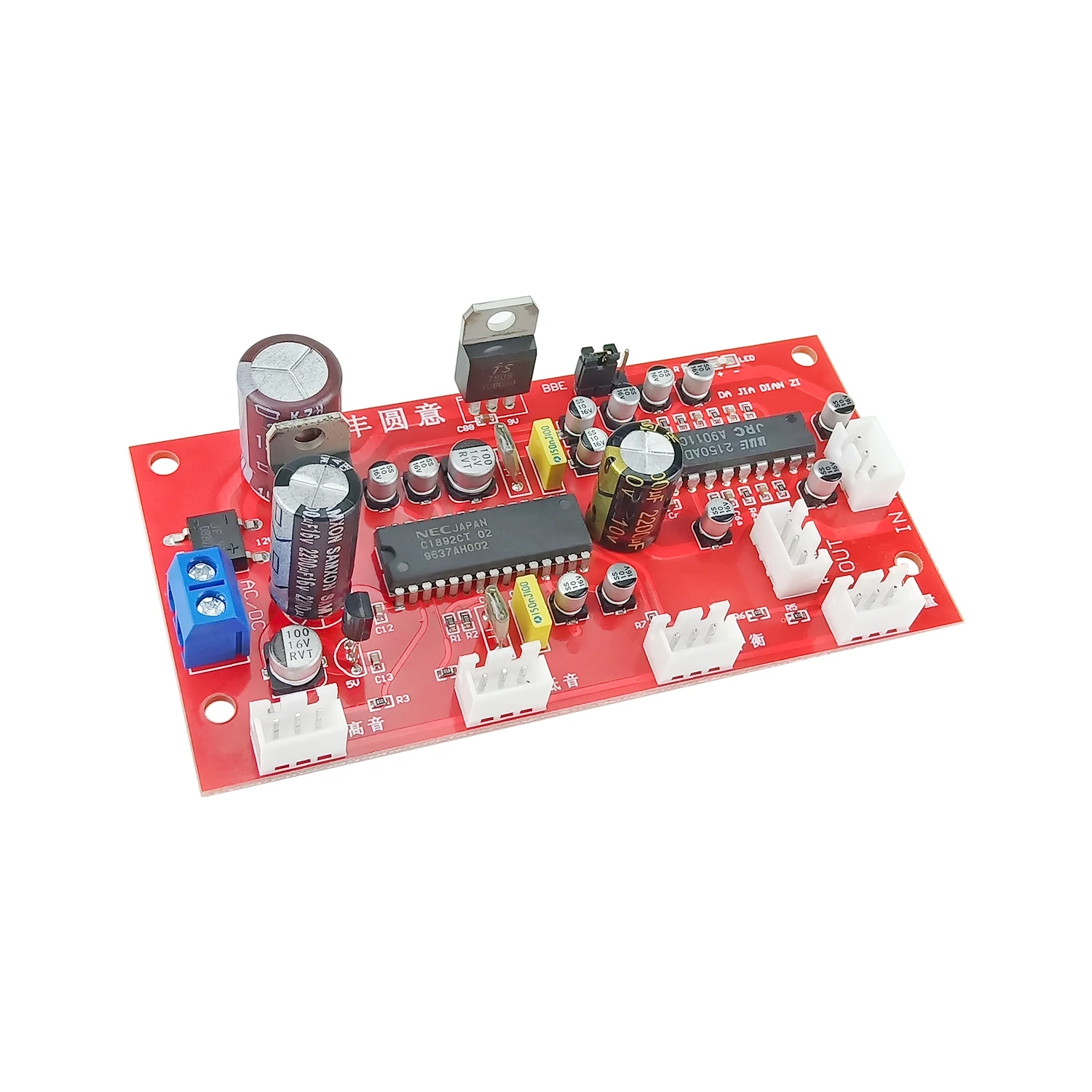 GHXAMP UPC1892 + JRC2150 프리 앰프 톤 보드, 고음 베이스 앰프 프리 앰프 BBE 효과 프로세서 업그레이드 오디오 선명도 1PC