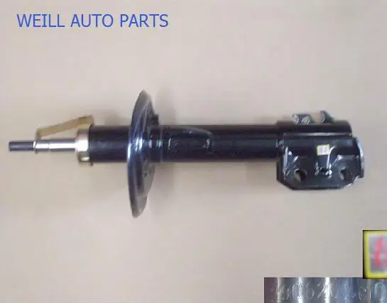 WEILL 2905220-G08 Shock absorber for great wall c30