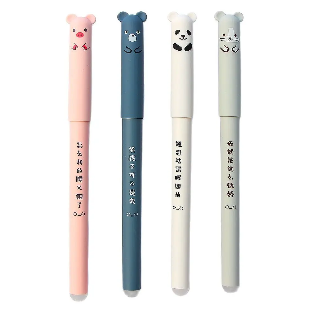 

4 Pcs/lot Cartoon Animals Erasable Pen 0.35mm Cute Panda Pig Kawaii Gel Pens For School Writing Novelty Stationery Girls Gifts