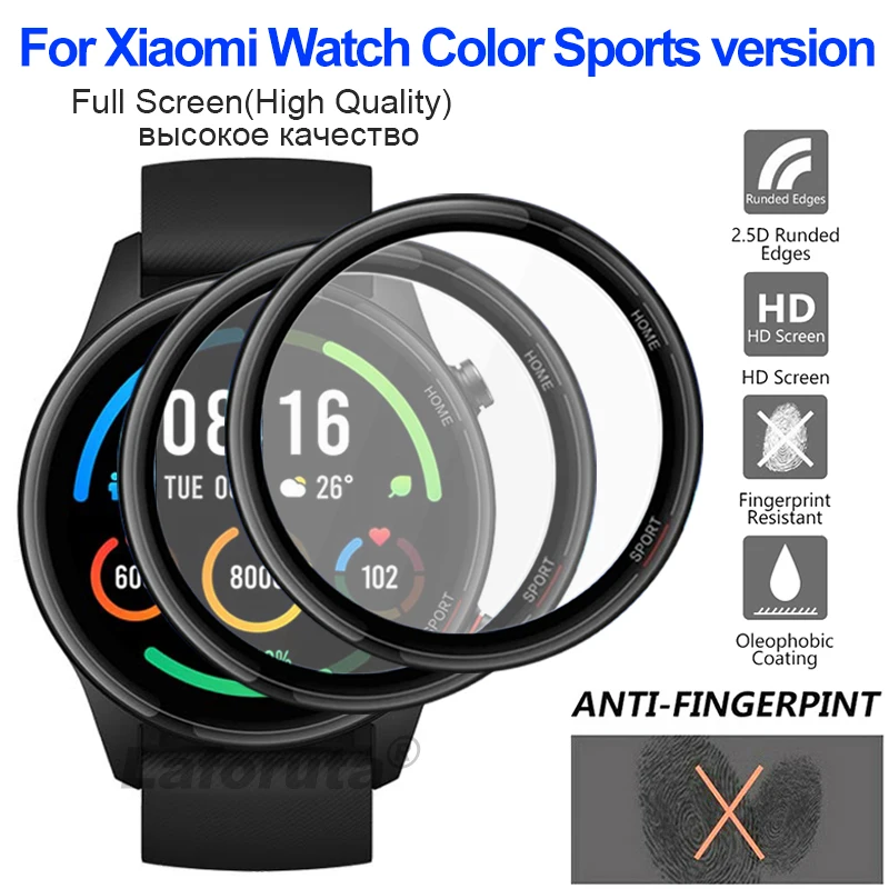 For Xiaomi Watch Color Sports version Screen Protective Film 3D Curved Smart Watch Full Protective Cover Soft Tempered Glass