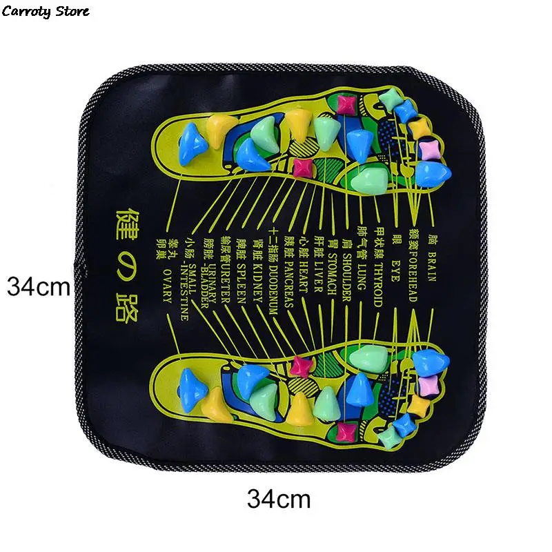 Chinese Traditional Reflexology Walk Stone Pain Relieve Foot Leg Massager Mat Health Care Acupressure High Quality