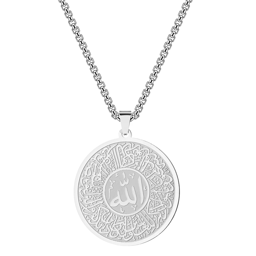 CHENGXUN Allah Chain Round Muslim Arabic Pendant Necklace for Men Women Box Chain Stainless Steel Shahada Islam Quran Jewelry