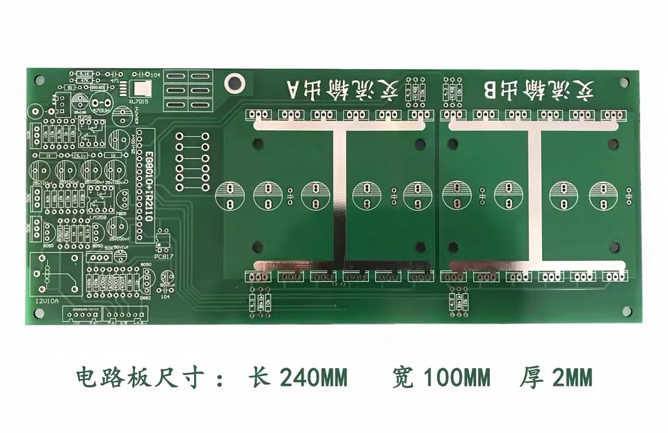 Power Frequency Sinusoidal Wave Inverter Main Board Empty Board Bare Board 1600w 3000w 5000w