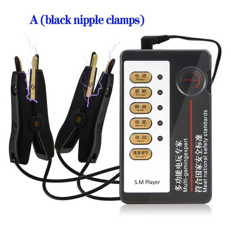 APP Remote Control Electro Shock Stimulation Nipple Clamps Breast Stimulator Pussy Clamp Erotic Adult Sex Toys For Woman Men view 3