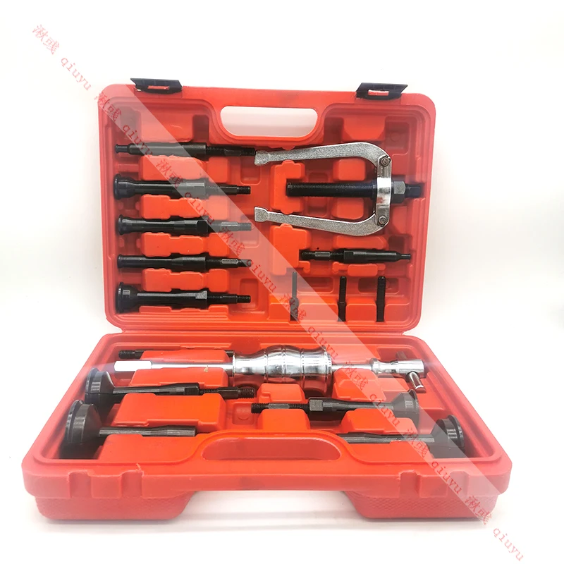 UNIVERSAL CAR BLIND HOLE PILOT BEARING PULLER INTERNAL EXTRACTOR INSTALLATION REMOVAL TOOL KIT W/ SLIDE HAMMER TOOL