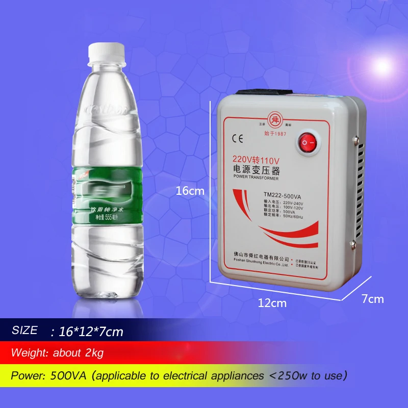 محول جهد كهربي ، 110 فولت تغيير إلى 220 فولت محول. دعوى ل 110 فولت ، أقل من 250 واط الأجهزة الكهربائية دعوى ل USA ، اليابان ، المكسيك