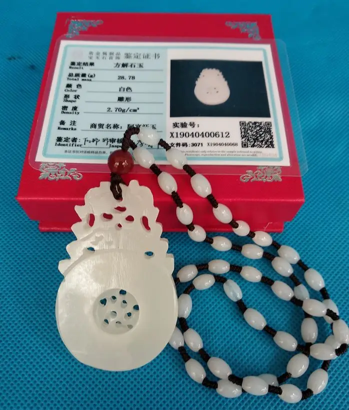 Nature White Jade Pendant Amulet  Carven Foo Dog Hollow out Hanging Bead Necklace with