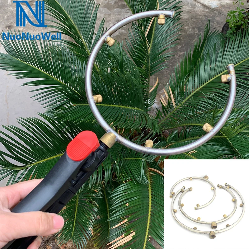 Agricultural Pumping Spray equipment Electric Sprayer Nozzle Grape Pesticide Sprayer With Handle Fruit Ripening Tool Mist Nozzle