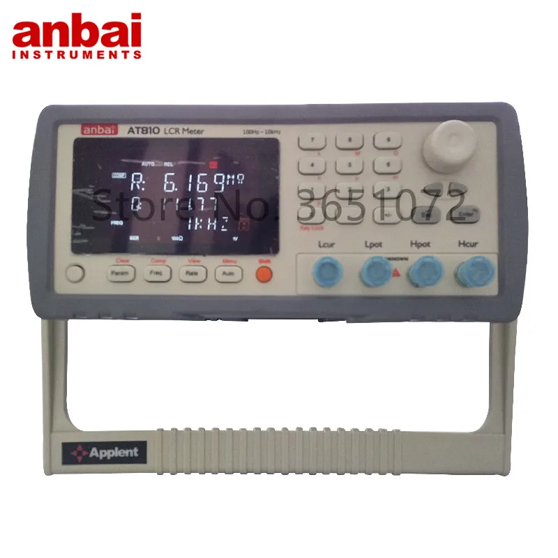 AT810 RLC Meter ESR Meter Resistance Meter Capacitance Meter Inductance Meter