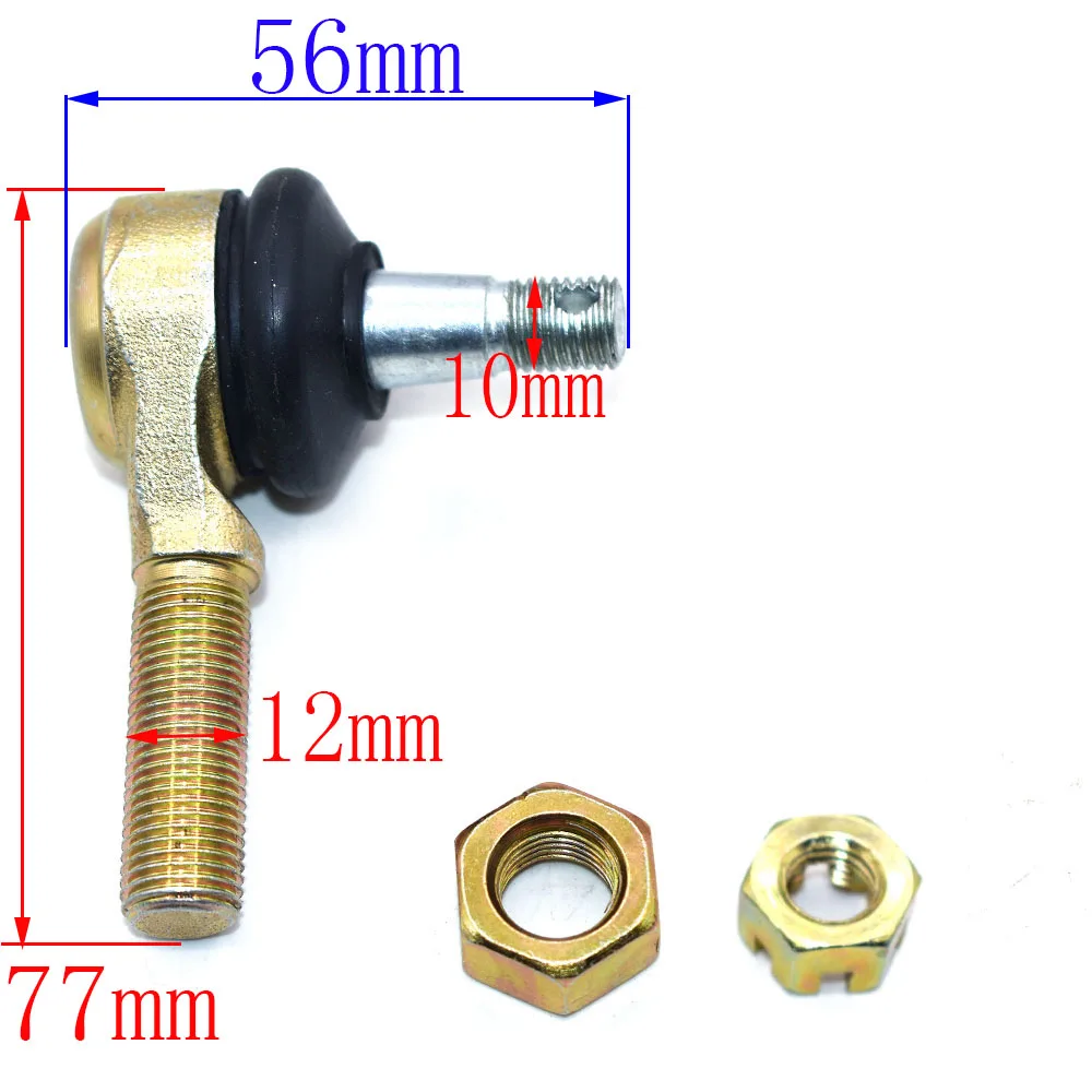 Рисунок 2 - Аксессуары для наконечников рулевой тяги