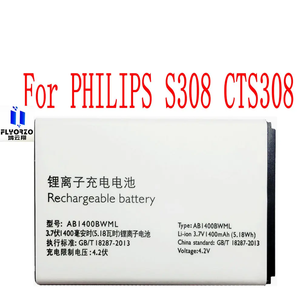 Brand new 1400mAh AB1400BWML/AB1400BWMT Battery For PHILIPS S308 CTS308 S308R S301 Mobile Phone