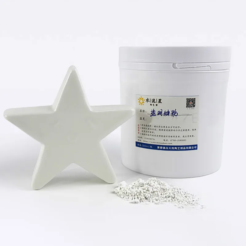 Ceramic transparent glaze powder Ceramic glaze powder medium temperature low temperature ultra low temperature 500g