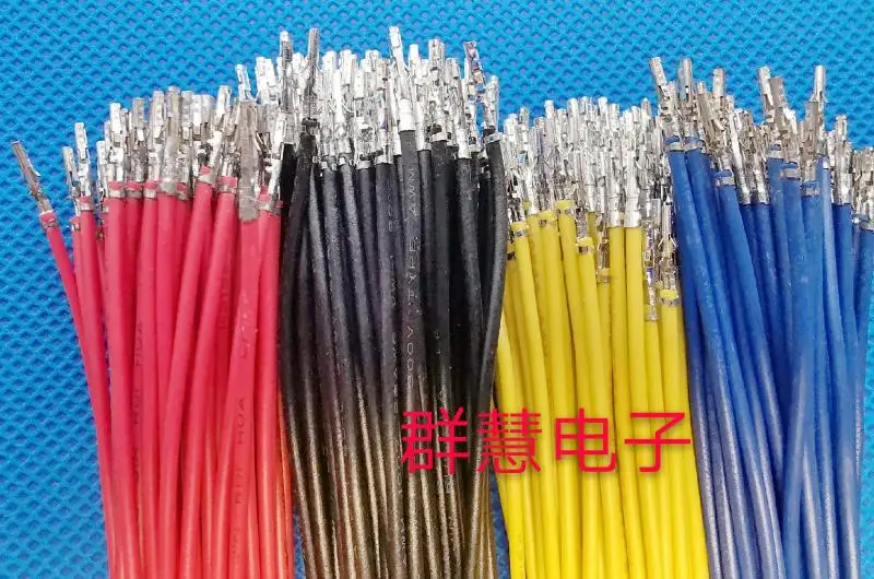 100PCS 4.2mm Pitch 5557 Female Pin Crimp with Cables for PCI-E Male Housing Multicolor 1007 20AWG 18AWG 30CM Single End